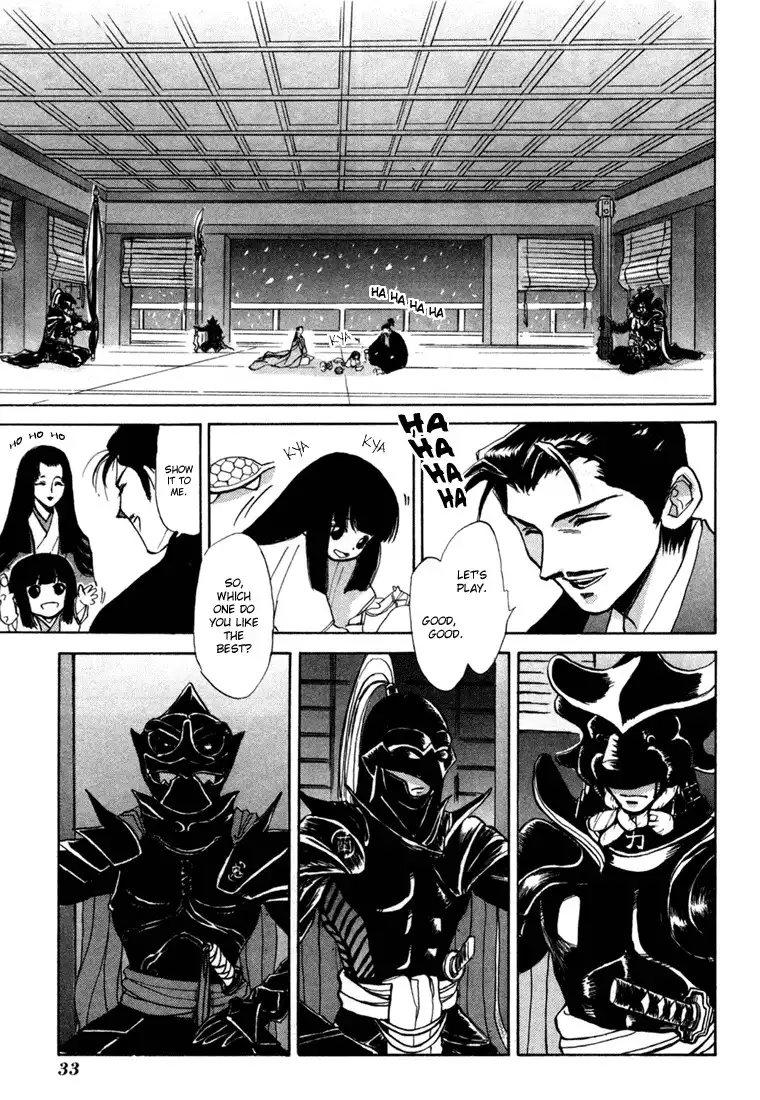 Kagerou Nostalgia Chapter 1.1 33